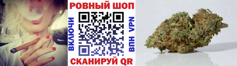Меф мяу мяу Мамоново