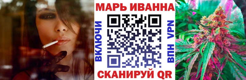 Какие есть наркотики Мамоново ГЕРОИН  Мефедрон  КОКАИН  Псилоцибиновые грибы  АМФ  Гашиш  КЕТАМИН  Конопля  Alpha PVP 