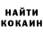 Amphetamine Розовый boris andryushkin
