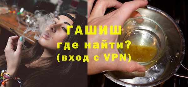 эйфоретик Нязепетровск