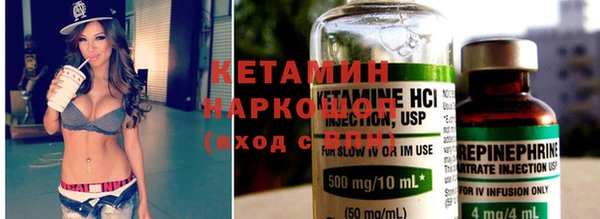 прущий лед Остров