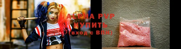 прущий лед Остров
