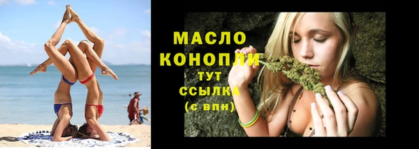 прущий лед Остров