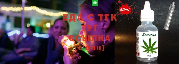 каннабис Нягань