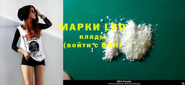 не бодяженный Гвардейск
