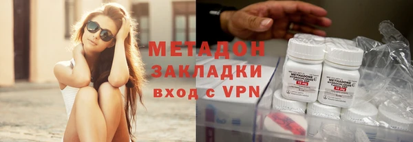 каннабис Нягань