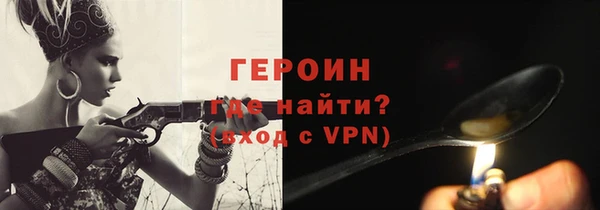 гидропоника Осташков