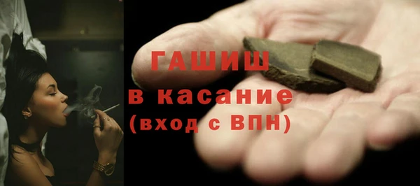 мяу мяу мука Воткинск