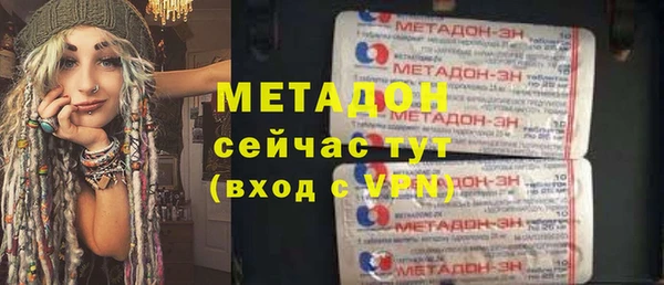 прущий лед Остров