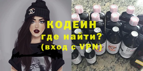 мефедрон мука Всеволожск