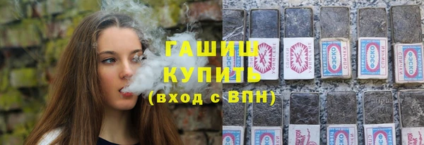 дживик Осинники