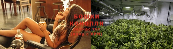 прущий лед Остров