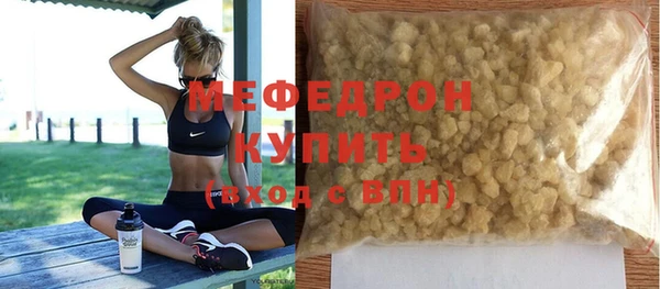прущий лед Остров