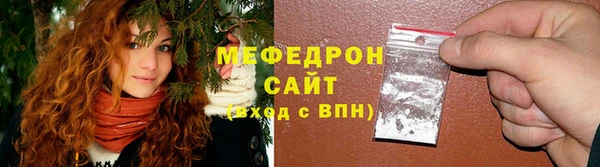 каннабис Нягань
