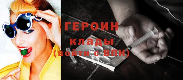 мдпв Вуктыл