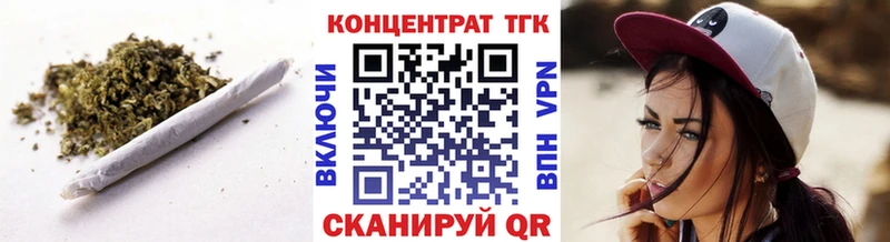 хочу   нарко площадка наркотические препараты  ТГК THC oil  Мамоново  omg ссылка 