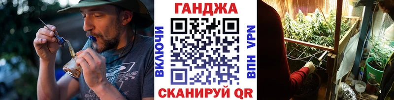 Шишки марихуана гибрид  kraken ССЫЛКА  Мамоново 